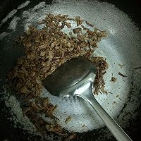 牛肉肉松的做法图解1