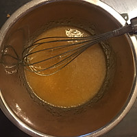 肉松蛋黄月饼的做法图解1