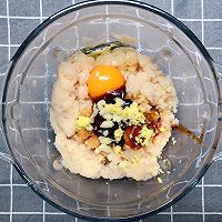 非油炸#自制低卡麦乐鸡块的做法图解10