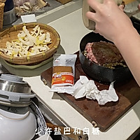 青团 艾草团的做法图解13