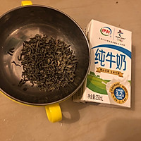 焦糖奶茶的做法图解1