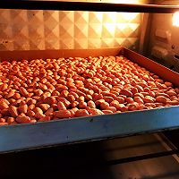 吃到停不下来的怪味花生的做法图解1