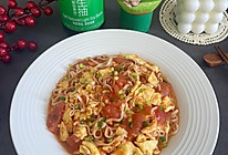 #李锦记X豆果 夏日轻食美味榜#番茄鸡蛋炒面的做法