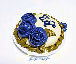 #520，美食撩动TA的心！#蓝色妖姬馒头蛋糕的做法