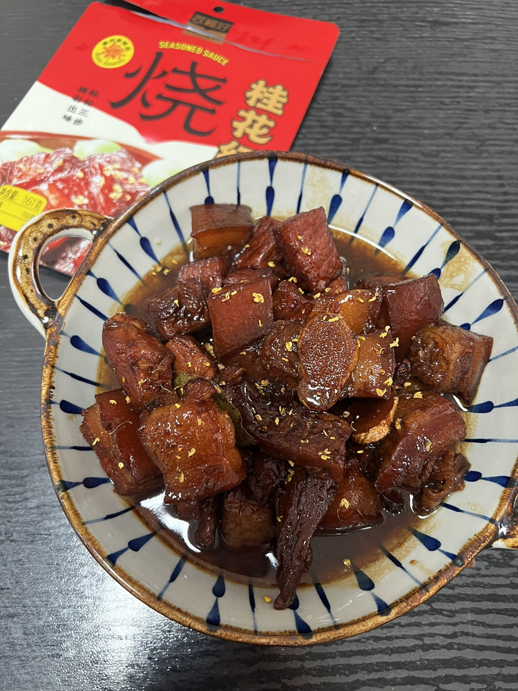 红烧肉的做法