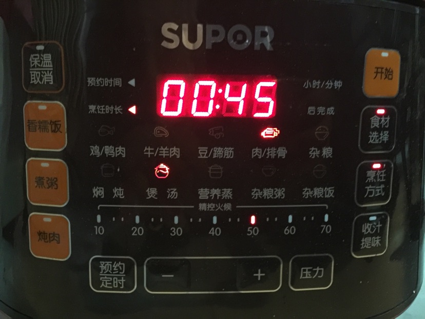当归红枣猪肚汤的做法图解11