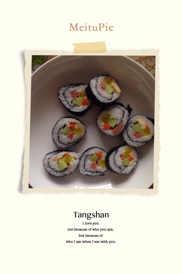 寿司