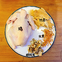 『無食不歡』独家食谱出品———姬松茸虫草花竹荪炖鸡的做法图解1