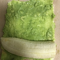 香蕉牛油果吐司卷的做法图解9
