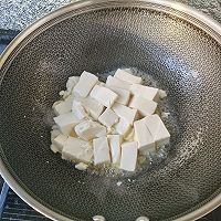 简单的内酯豆腐的做法图解5