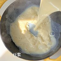 低卡中式早餐‼️自制豆腐脑，软嫩细滑。的做法图解4