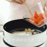 番茄豆腐鲫鱼汤的做法图解4