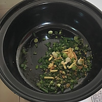 黑乐砂锅一品鲜炖#浓汤宝火锅英雄争霸赛#的做法图解6