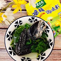 乌鸡时蔬汤的做法图解1