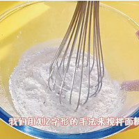 怎么卷都不开裂的蛋糕卷的做法图解7