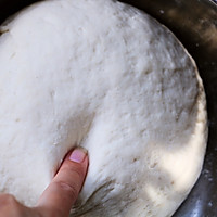 五福临门鱼饽饽的做法图解1