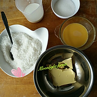 椰蓉心形面包的做法图解5