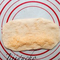 椰蓉手环面包的做法图解10