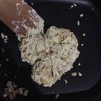 花生牛轧糖的做法图解6