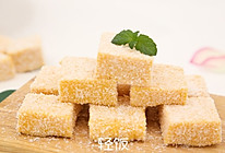 南瓜小方丨南瓜也能做出可爱甜点的做法