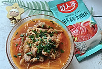 番茄锅底肥牛，酸甜汁拌饭，那叫个开胃！的做法