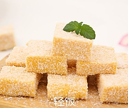 南瓜小方丨南瓜也能做出可爱甜点的做法