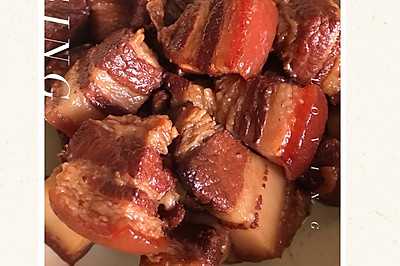 红烧肉