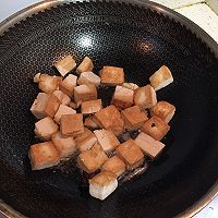 青椒炒豆腐的做法图解4