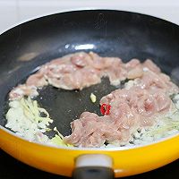 鱼香肉丝的做法图解6