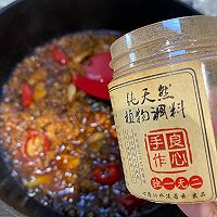 #秋日品蟹 邂逅好味道#泡椒肉末米线的做法图解9