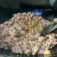 外婆鲜锅兔的做法图解7