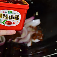 #一勺葱伴侣，成就招牌美味#香辣锅的做法图解8