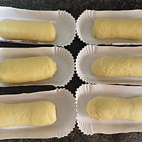 椰丝奶油面包的做法图解7