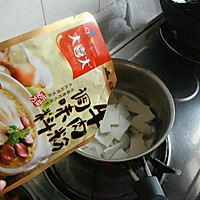 大喜大牛肉粉试用之酸辣豆腐汤的做法图解5