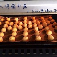 黄金椰球零失败的做法图解9