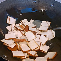 豆豉炒香干豆腐的做法图解3