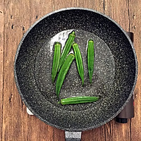 翡翠皮冻的做法图解4