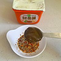 #我的夏日味道vlog#夏日祛湿就要试试这个西葫芦蒸蛋的做法图解5