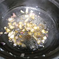 西红柿元子汤的做法图解6