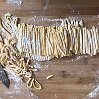 沙琪玛的做法图解10