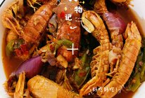 十三香皮皮虾的做法