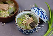 冬瓜薏米排骨汤的做法