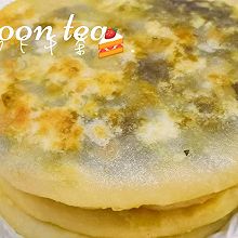外婆味道之:芝麻叶火烧
