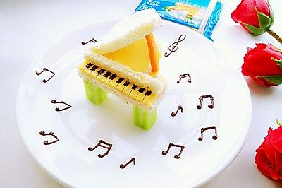 钢琴三明治