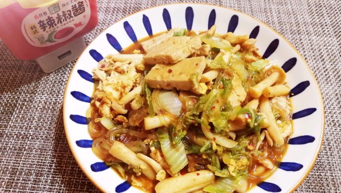 暖心家常菜—韩式辣酱白菜豆腐炖粉条