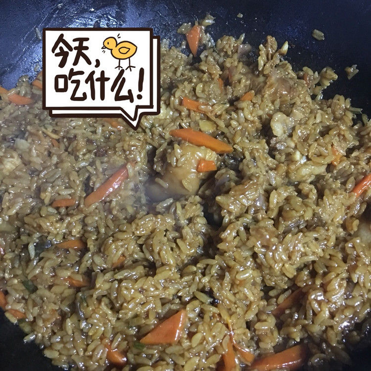 羊肉抓饭的做法