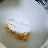 小熊杏仁饼干#嘉宝笑容厨房#的做法图解2