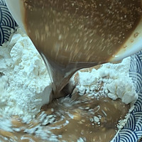 红糖开花馒头的做法图解4