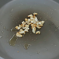 不放油的_麻辣包菜丝的做法图解2