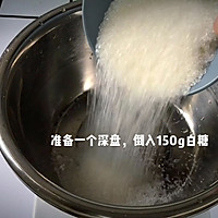 奶香马蹄钵仔糕(零基础快手甜品)的做法图解2
